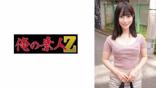 230ORECZ-021 Hinako Hinako