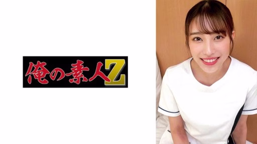 230ORECZ-034 Hanazato Hanazato