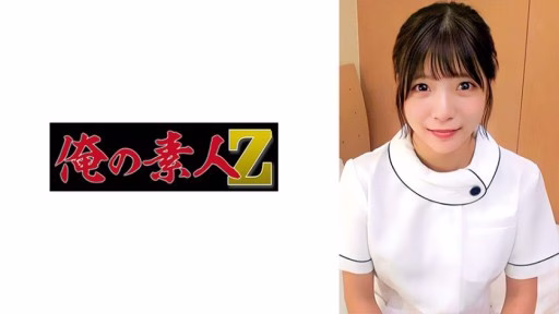 230ORECZ-035 Satsuki Satsuki