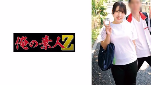 230ORECZ-051 Sara Và Tomoya Sara & Tomoya