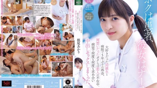 MVSD-632 Tôi Là Bệnh Nhân, Cô ấy Là Y Tá. Tôi đã Gặp Lại Người Bạn Học Yêu Thích Của Mình Tại Bệnh Viện Lần đầu Tiên Sau Năm Năm. Chúng Tôi Yêu Nhau Và Khi Bạn Trai Tôi đi Xa, Chúng Tôi đã Nhiều Lần Quan Hệ Và Quan Hệ Tình Dục Bằng Miệng Trong Phòng Bệnh Viện. Akari Neo I'm A Patient, She's A Nurse. I Met My Favorite Classmate At The Hospital For The First Time In Five Years. We Both Had Mutual Feelings For Each Other, And While My Girlfriend Was Away, We Had Creampie Sex Over And Over Again In The Hospital Room. Akari Neo