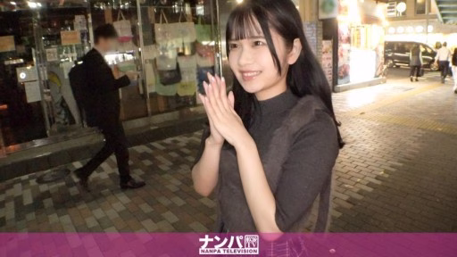 200GANA-3191 Một Cô Sinh Viên Tinh Nghịch Chuyên Trêu Chọc đàn ông Bằng Giọng Nói Trầm ấm Và Cái Mông To, đẹp! Sau Khi Hành Hạ Người đàn ông, Anh Ta Chuyển Sang Chế độ M! A Devilish College Girl Who Teases A Man With Her Devilish Low Voice And Her Huge Beautiful Ass! After Teasing The Man, She Goes Into M Mode!