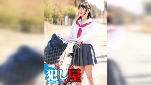 SVOKS-045 Mio-chan Mio-chan