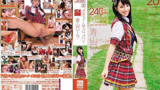 SOE-537 20 Bộ Trang Phục Cho Bạn Thỏa Sức Lựa Chọn! Aoyama Laura 20 Costumes For You To Enjoy! Aoyama Laura