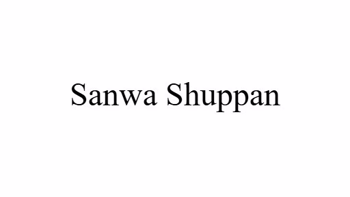 Sanwa Shuppan