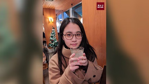 FC2PPV-4864991 Tôi đã Có Quan Hệ Ngoài Luồng Với Một Người Phụ Nữ Có Thân Hình đầy đặn, Vẻ Ngoài Bình Thường, đeo Kính (đã Kết Hôn) Làm Việc ở Phòng Kế Toán Sau Giờ Làm, Và Chúng Tôi Nhanh Chóng đến Một Khách Sạn, Nơi Tôi Xuất Tinh Vào Trong Cô ấy. I Had An Affair With A Busty, Plain-looking, Bespectacled Woman (a Married Woman) From The Accounting Department After Work, And We Quickly Went To A Hotel Where I Had Unprotected Sex With Her.